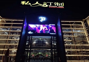 特克斯中低档荤素KTV少爷会所体验-私人定制KTV消费荤素点评