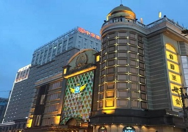 特克斯最大顶级出名高端豪华KTV会所-皇冠伯爵KTV顶级体验点评